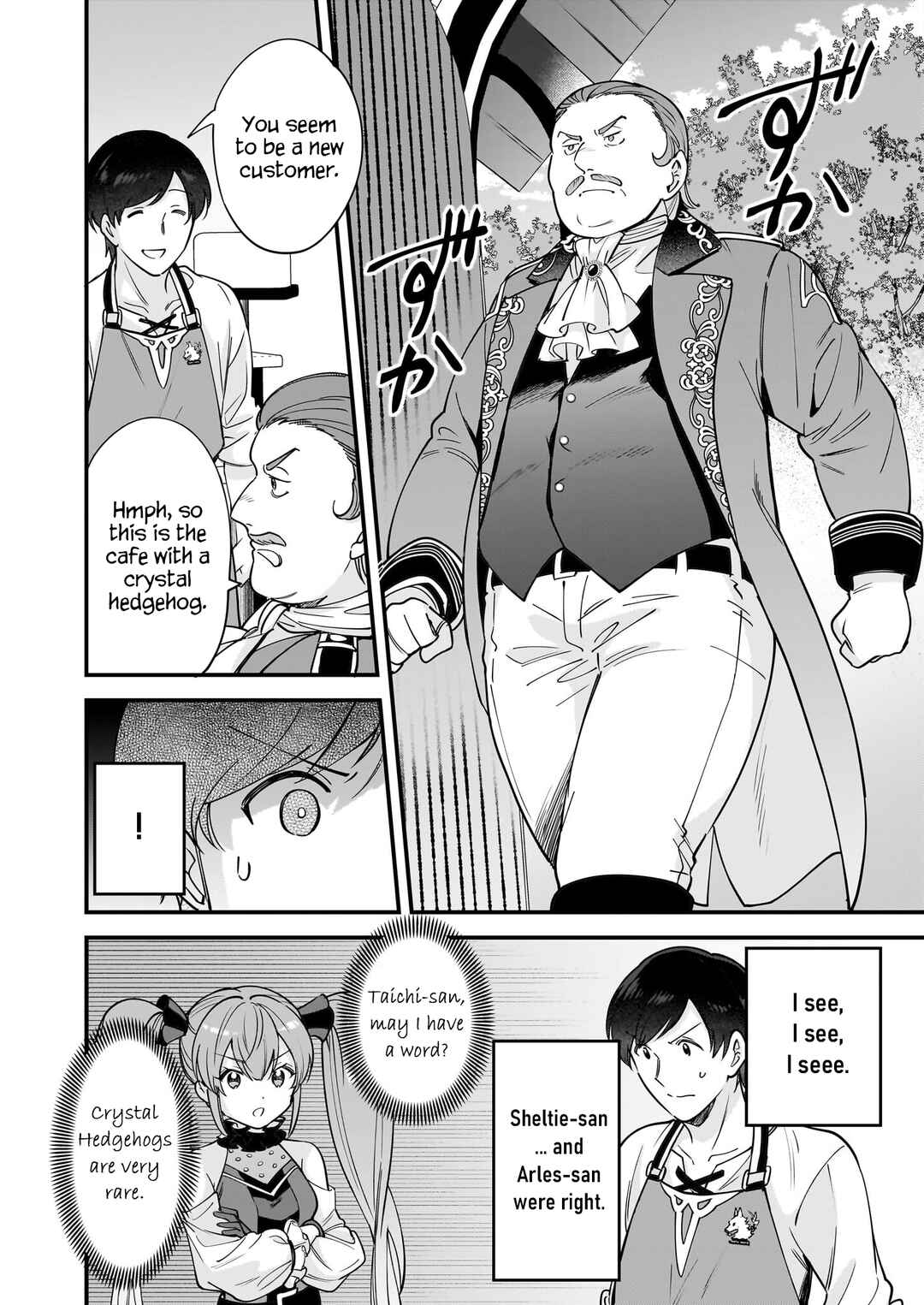 Page 13 Chapter 20 Isekai Mofumofu Café