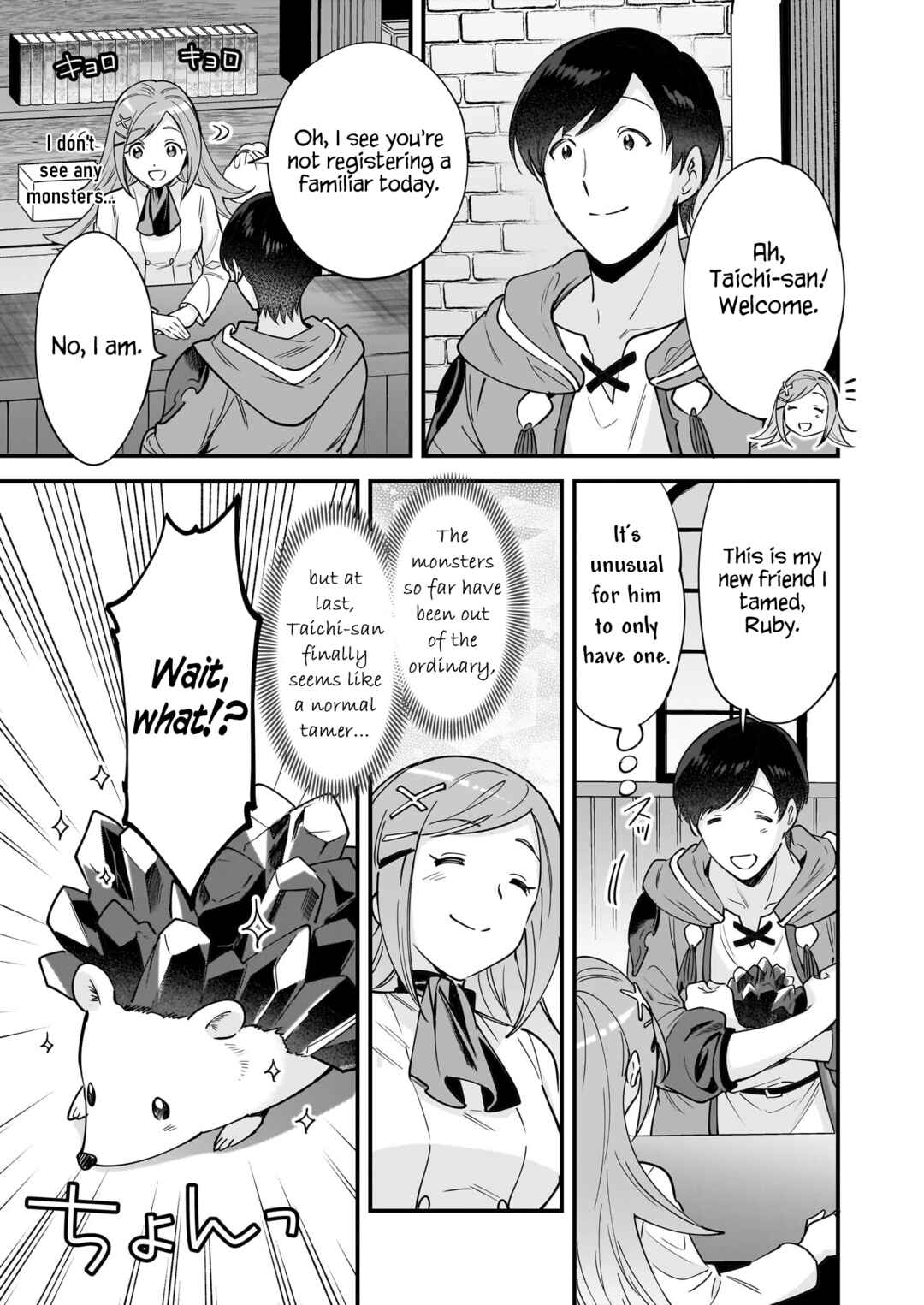 Page 4 Chapter 20 Isekai Mofumofu Café