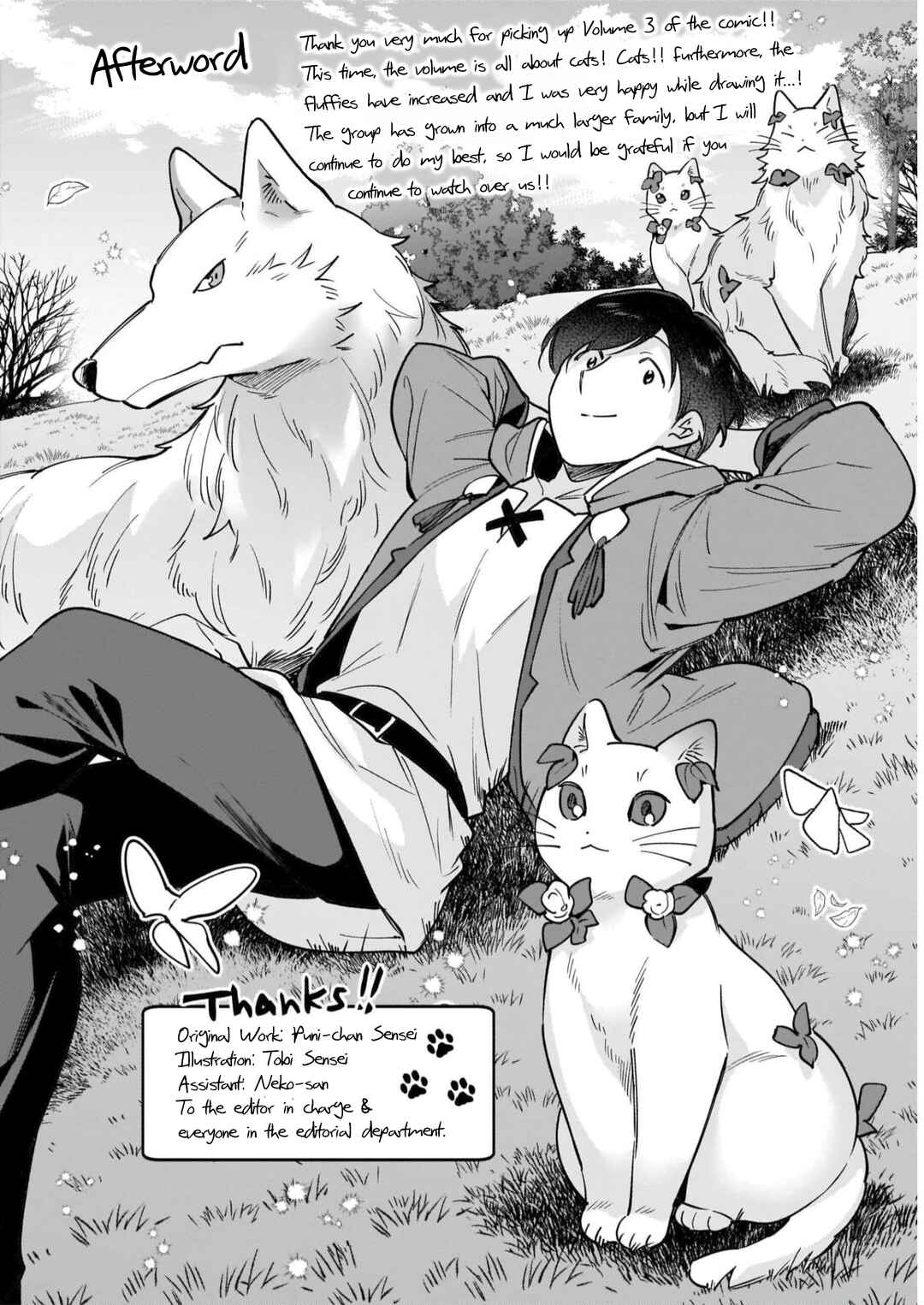 Page 19 Chapter 16.5 Isekai Mofumofu Café
