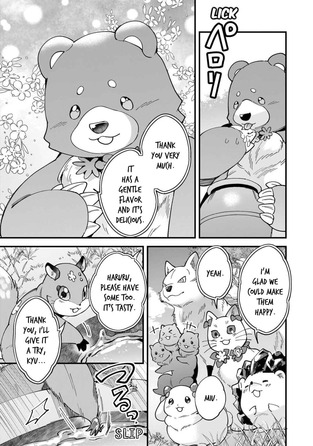 Page 7 Chapter 32.6 Isekai Mofumofu Café
