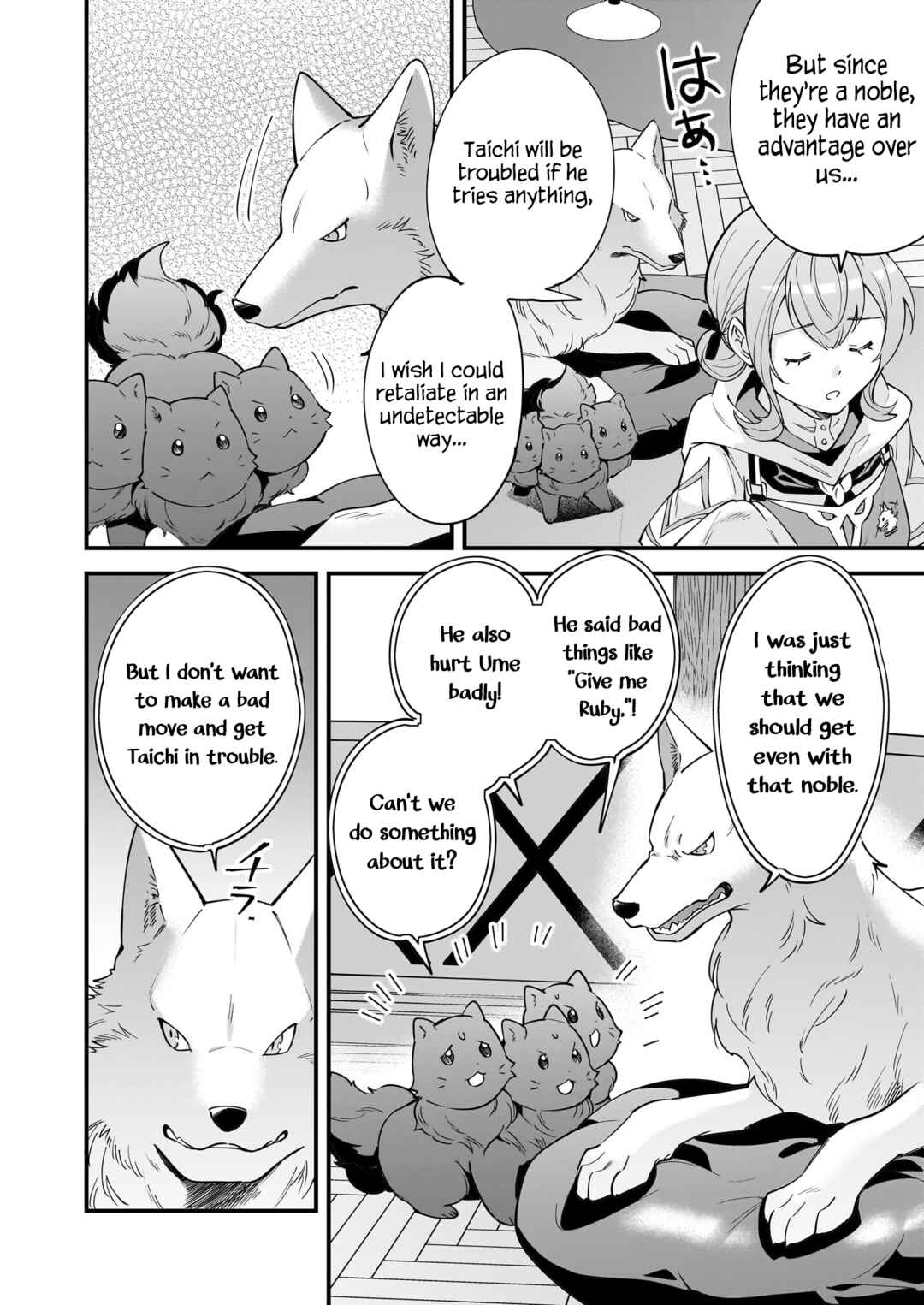 Page 23 Chapter 21 Isekai Mofumofu Café