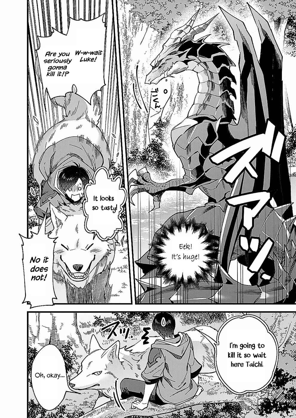 Page 12 Chapter 8 Isekai Mofumofu Café