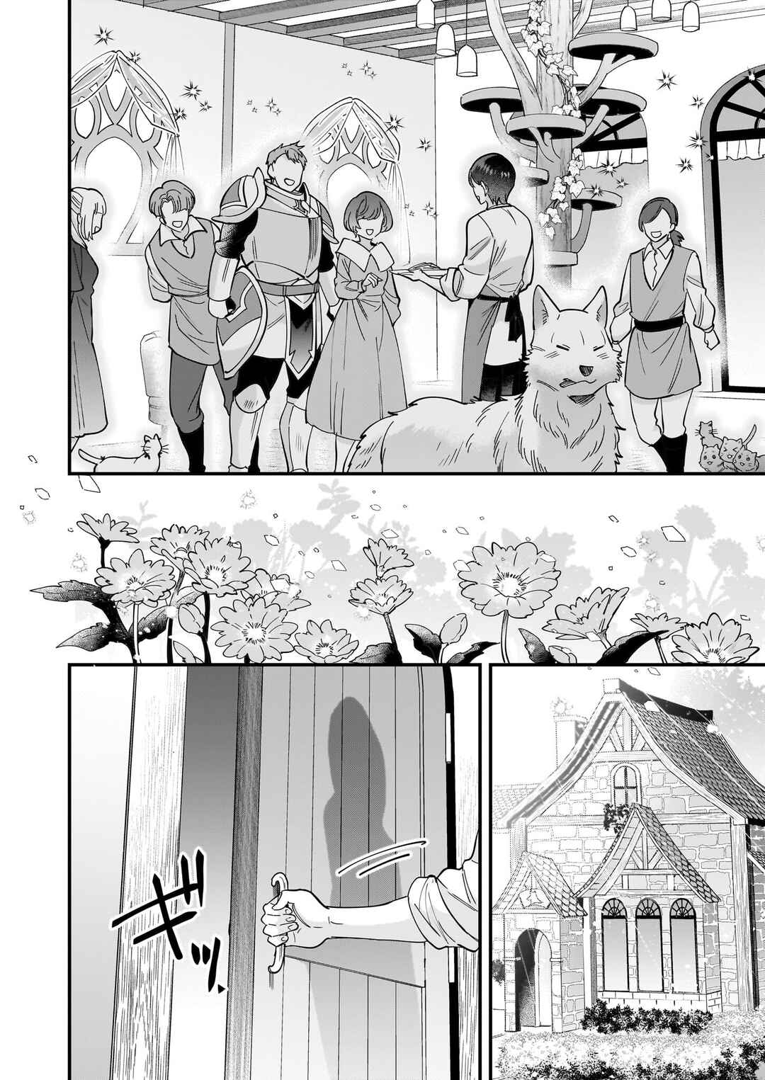 Page 29 Chapter 32 Isekai Mofumofu Café