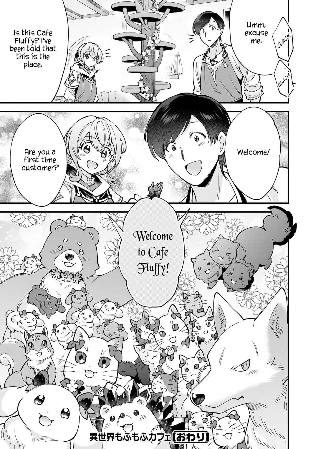 Page 30 Chapter 32 Isekai Mofumofu Café