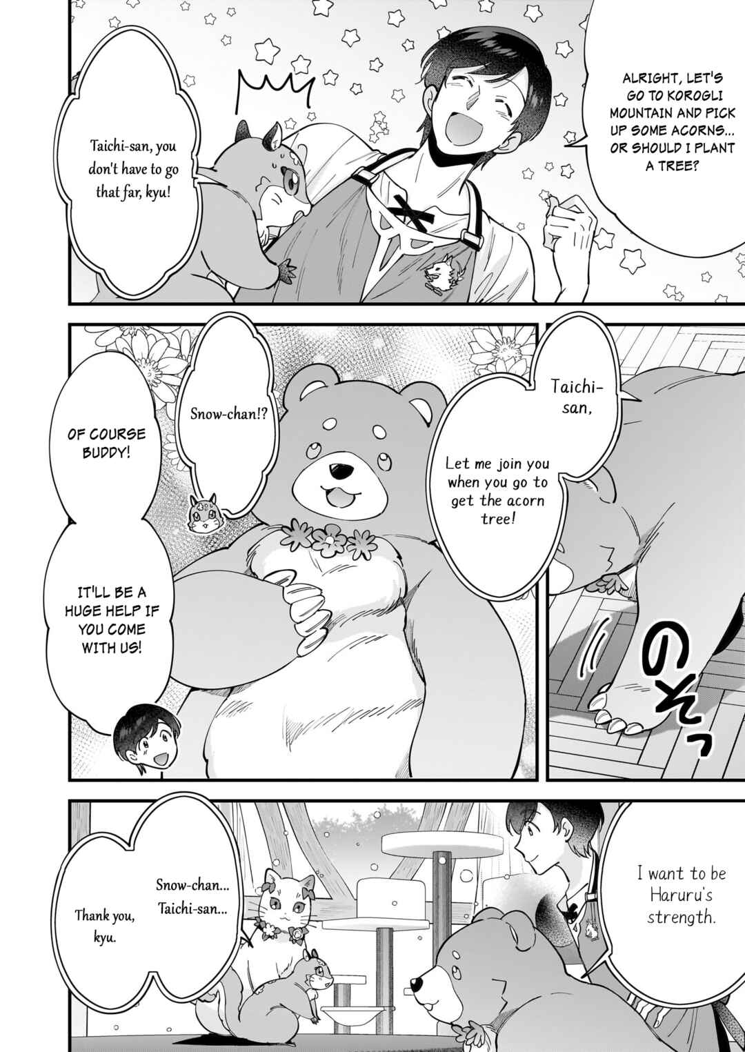 Page 7 Chapter 31 Isekai Mofumofu Café