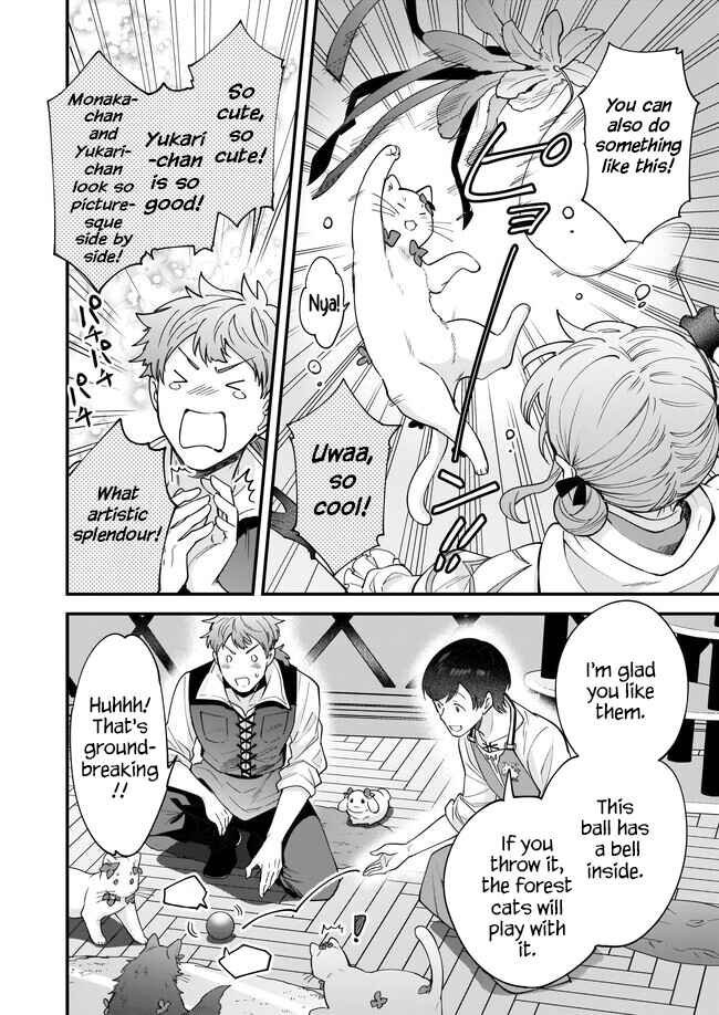Page 7 Chapter 18 Isekai Mofumofu Café