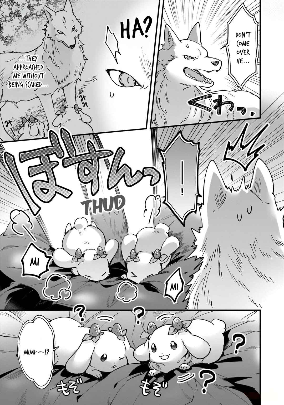 Page 4 Chapter 5.5 Isekai Mofumofu Café