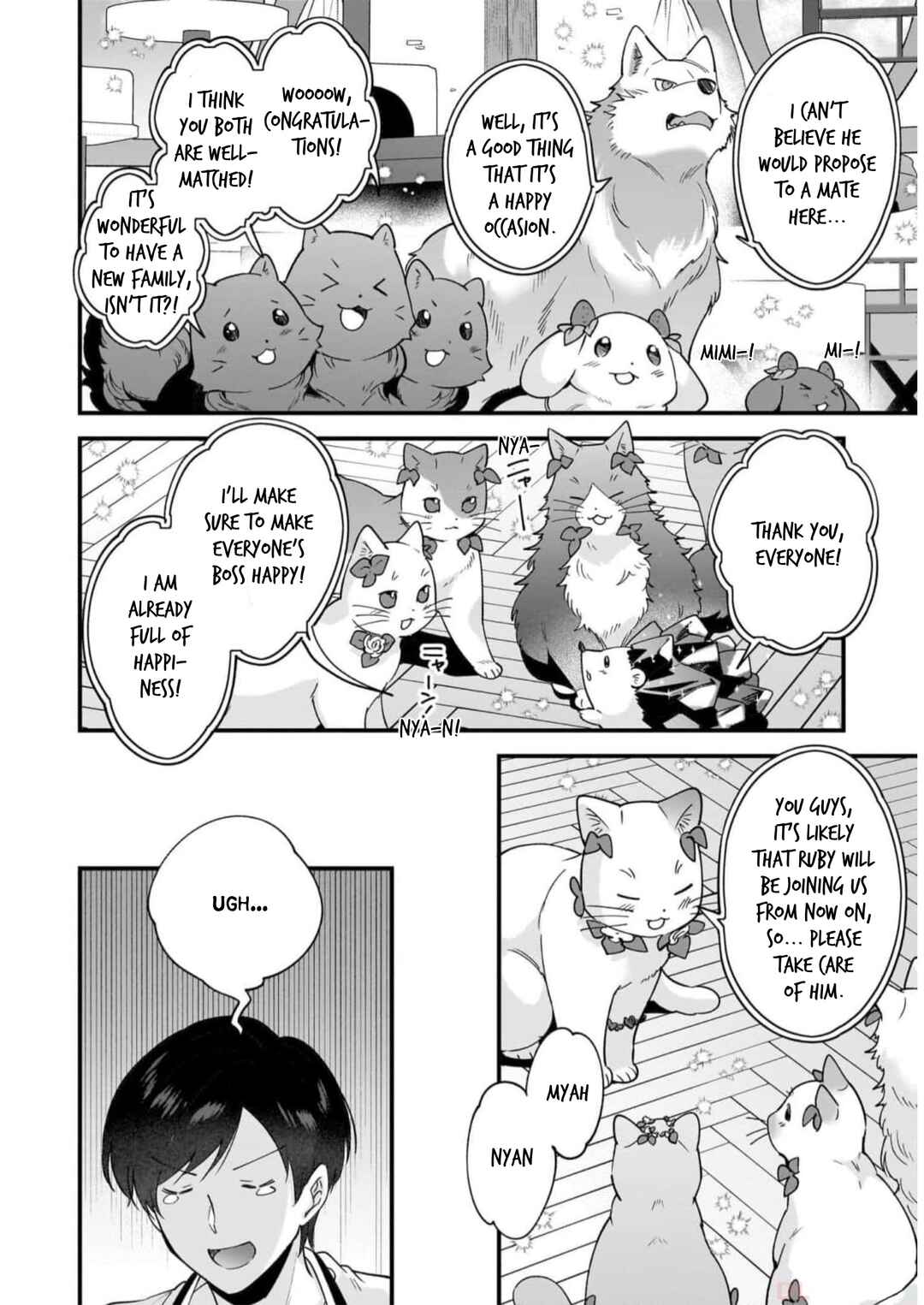 Page 7 Chapter 22.5 Isekai Mofumofu Café