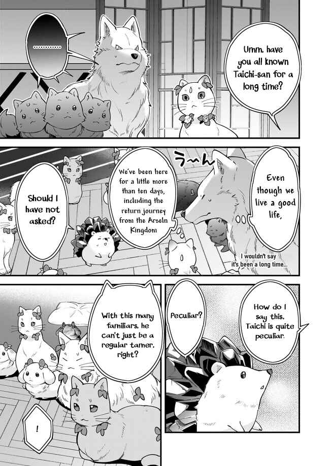Page 14 Chapter 19 Isekai Mofumofu Café