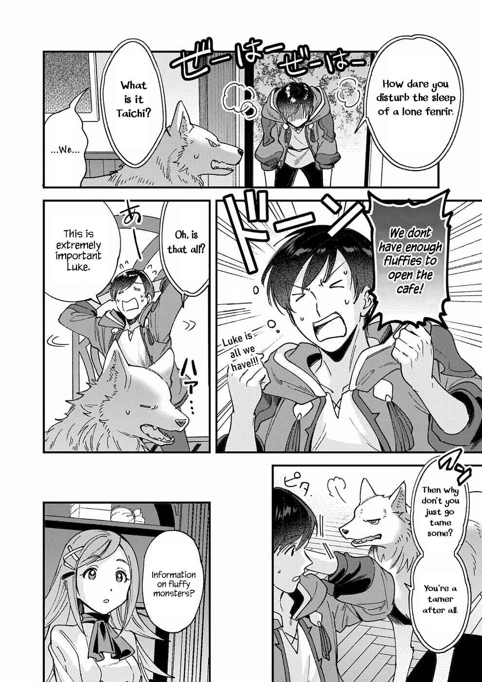 Page 17 Chapter 4 Isekai Mofumofu Café