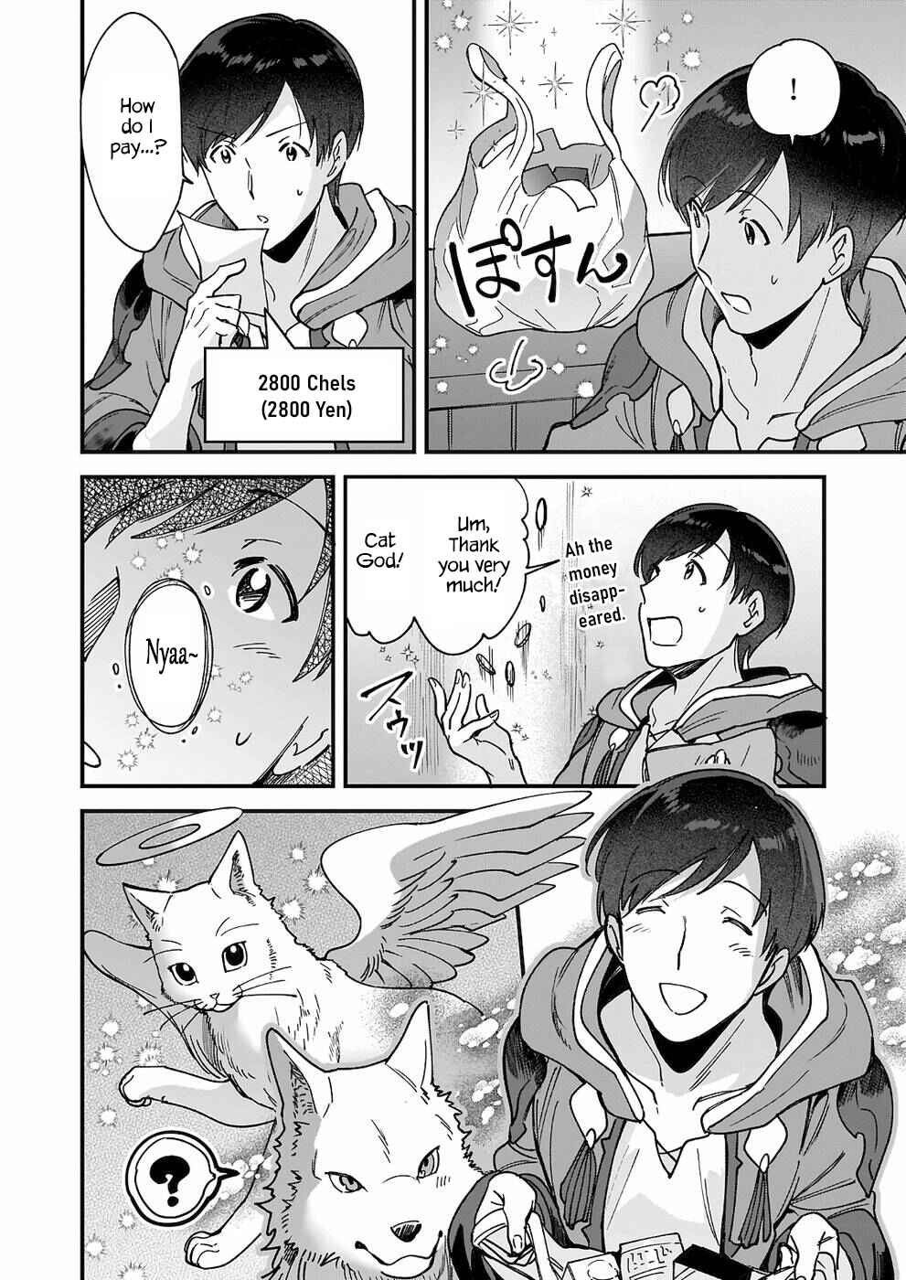 Page 27 Chapter 4 Isekai Mofumofu Café
