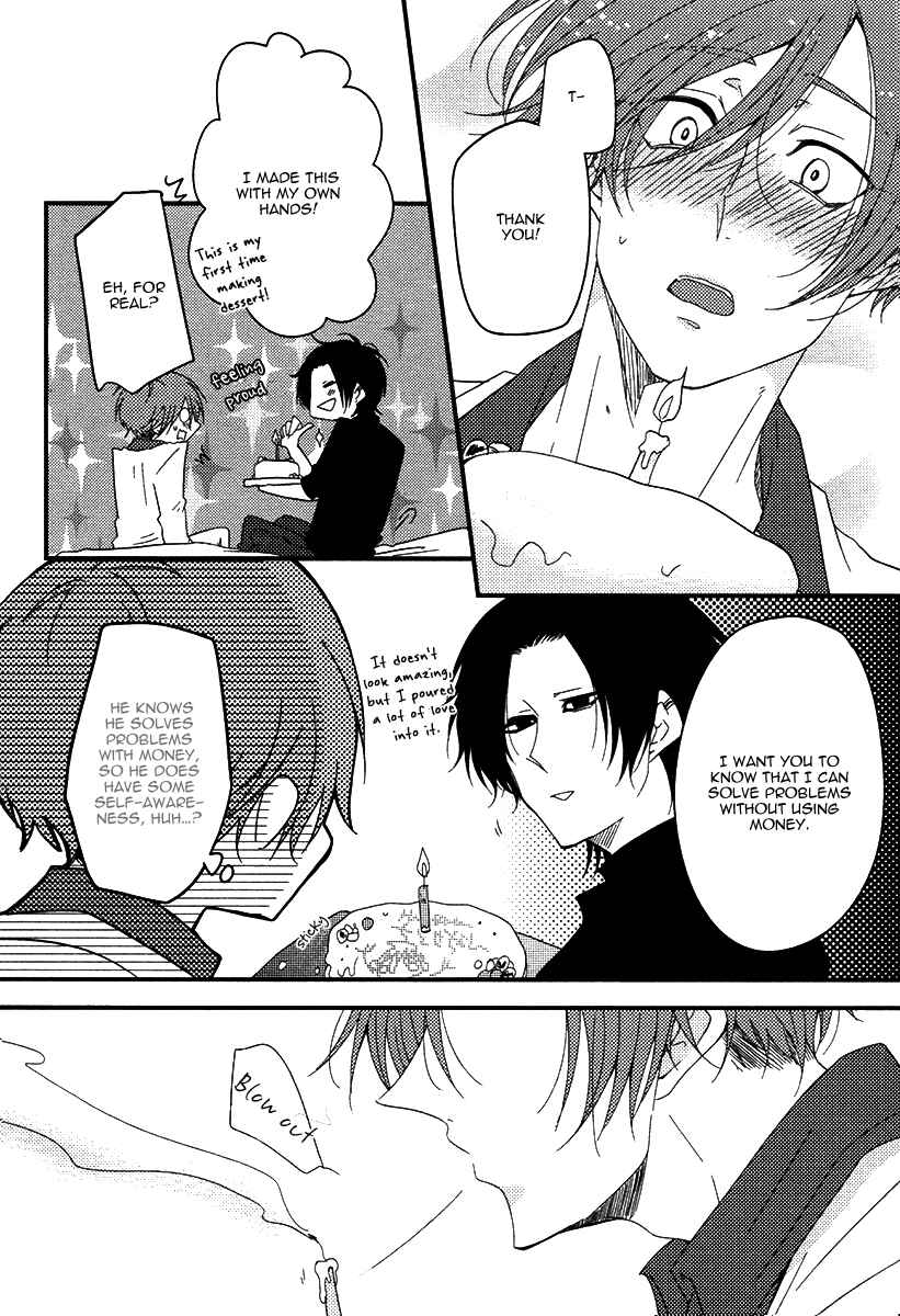 Page 13 Chapter 4 Oshiete, Ookami-san.
