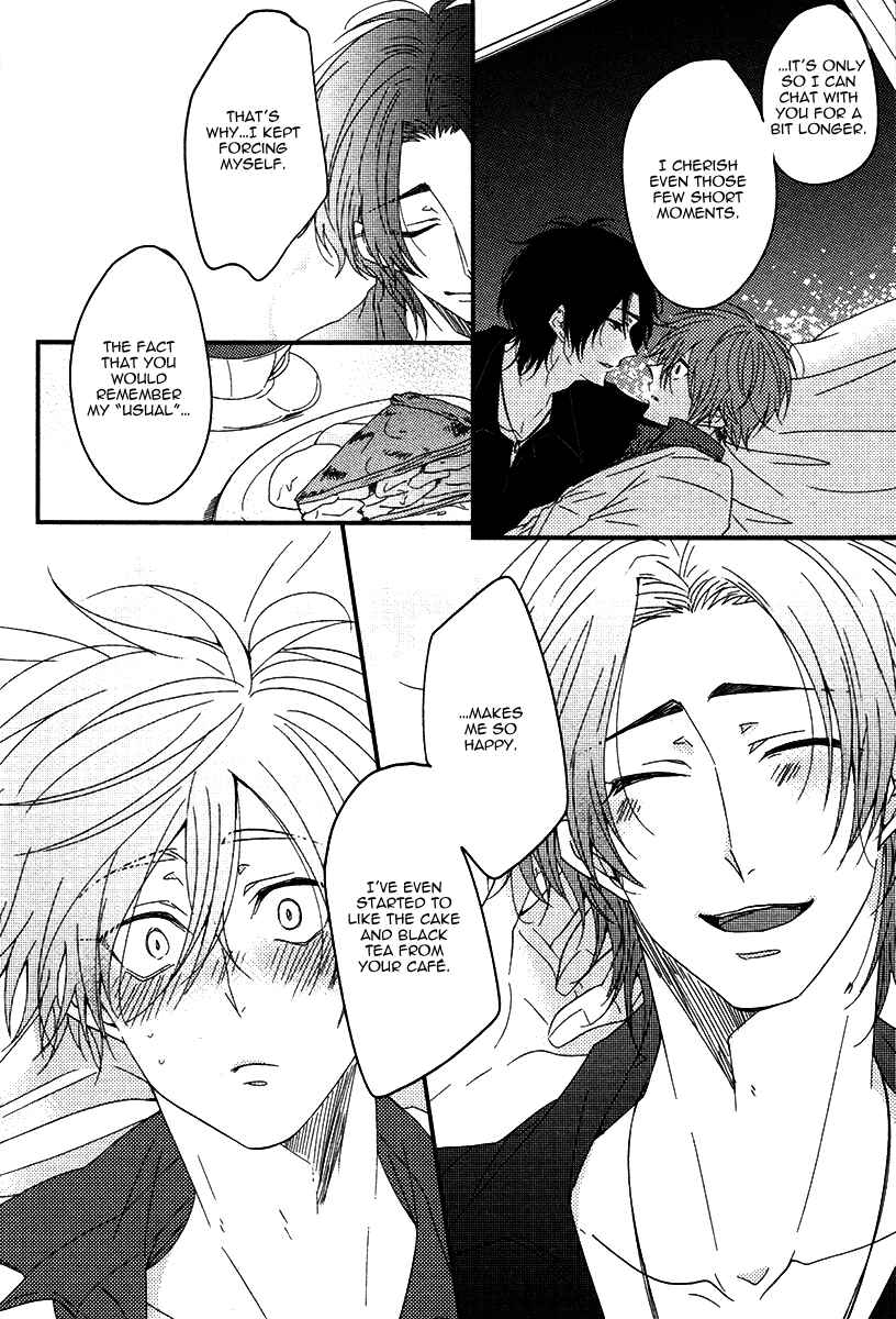 Page 21 Chapter 4 Oshiete, Ookami-san.