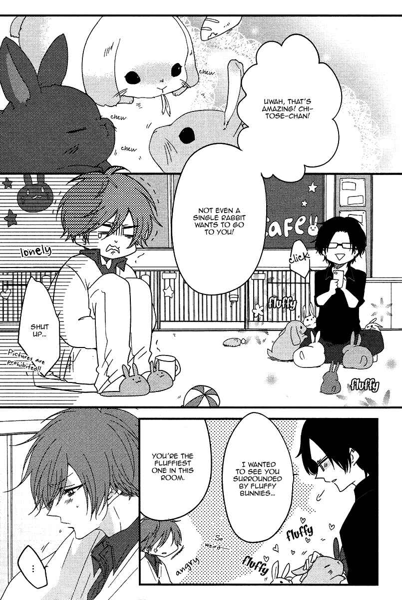 Page 4 Chapter 4 Oshiete, Ookami-san.