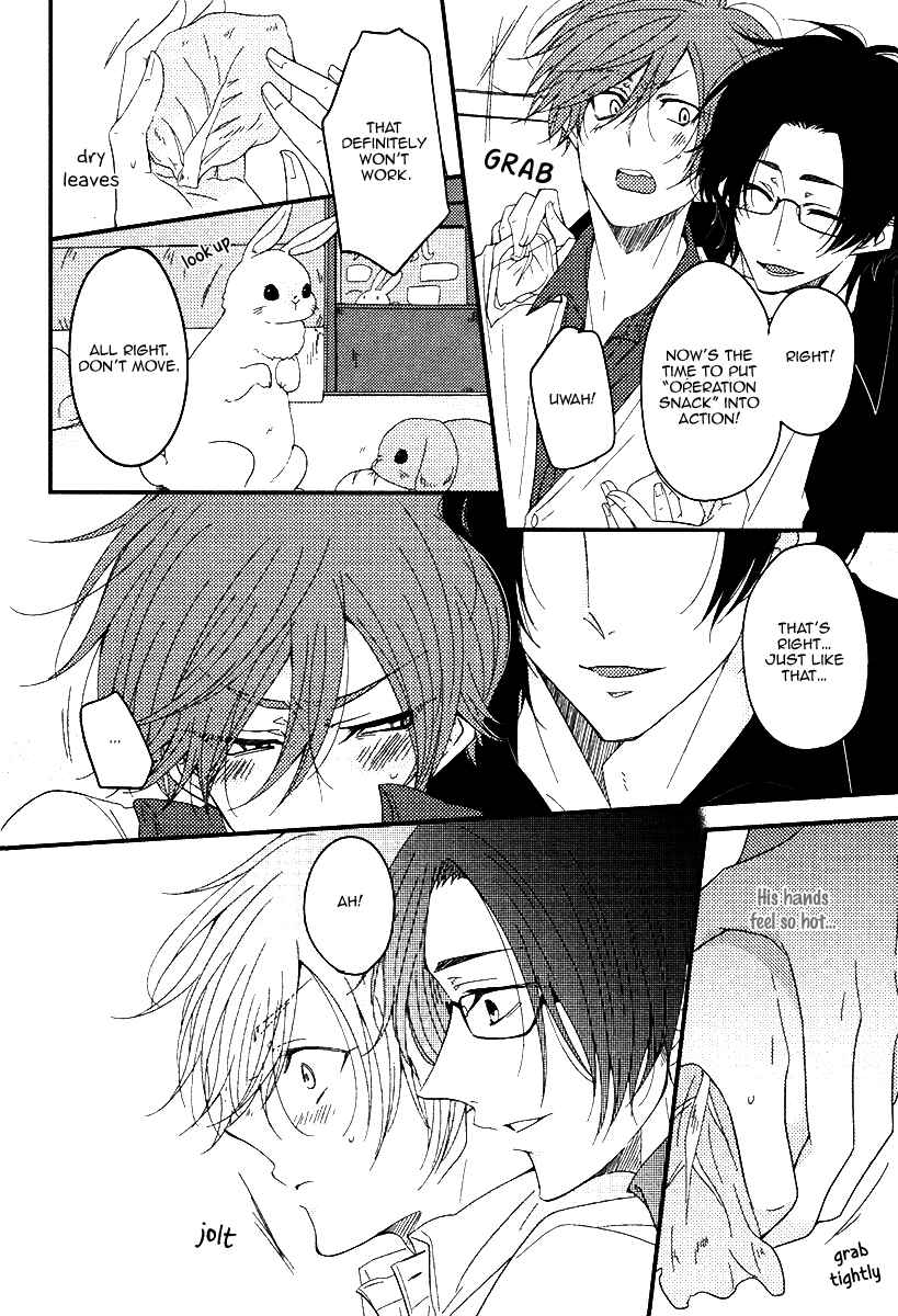 Page 5 Chapter 4 Oshiete, Ookami-san.