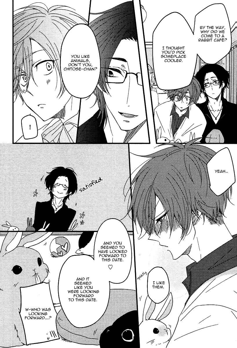 Page 7 Chapter 4 Oshiete, Ookami-san.