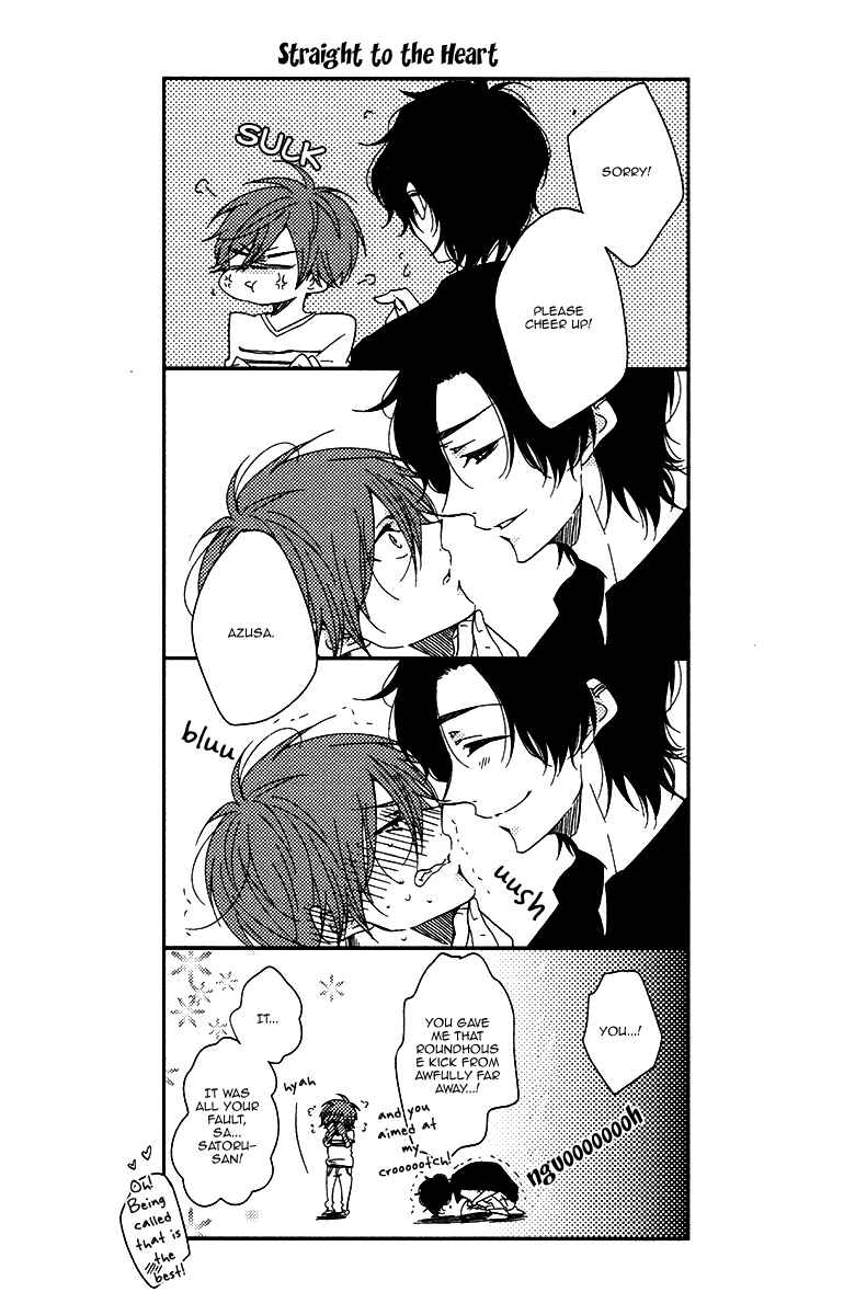 Page 7 Chapter 6.5 Oshiete, Ookami-san.