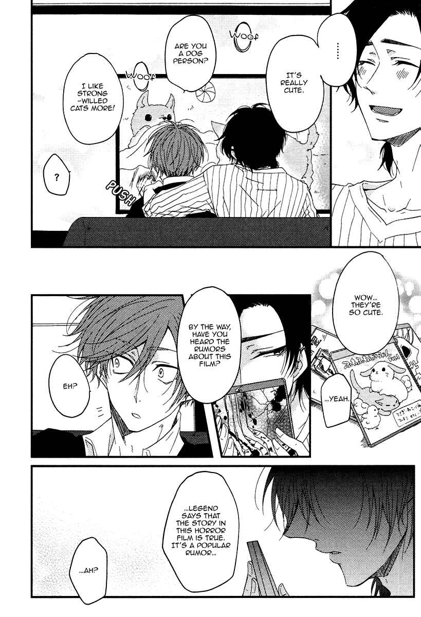 Page 10 Chapter 3 Oshiete, Ookami-san.
