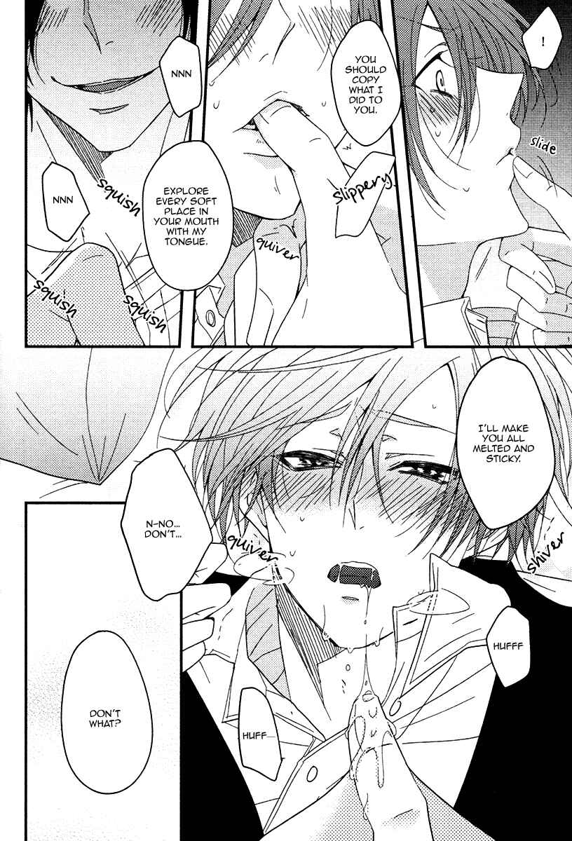 Page 18 Chapter 3 Oshiete, Ookami-san.