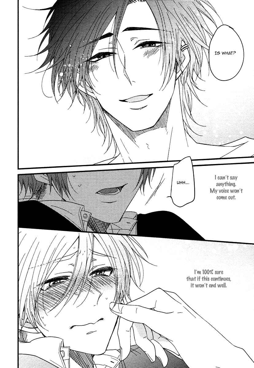 Page 20 Chapter 3 Oshiete, Ookami-san.