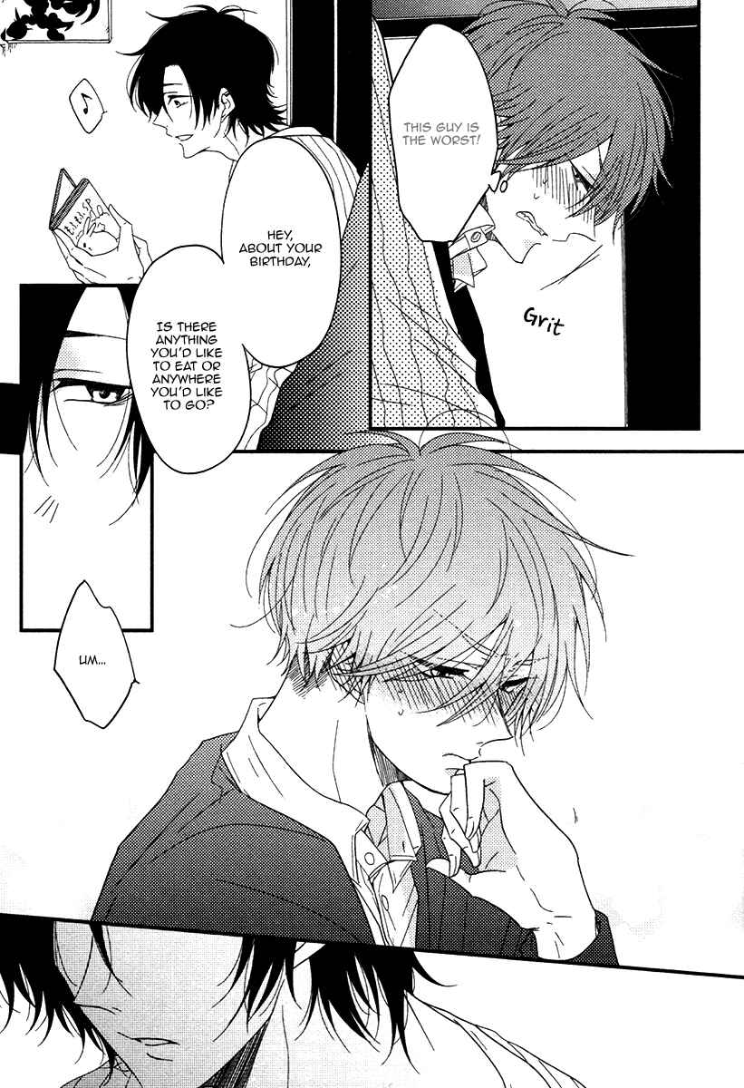 Page 23 Chapter 3 Oshiete, Ookami-san.