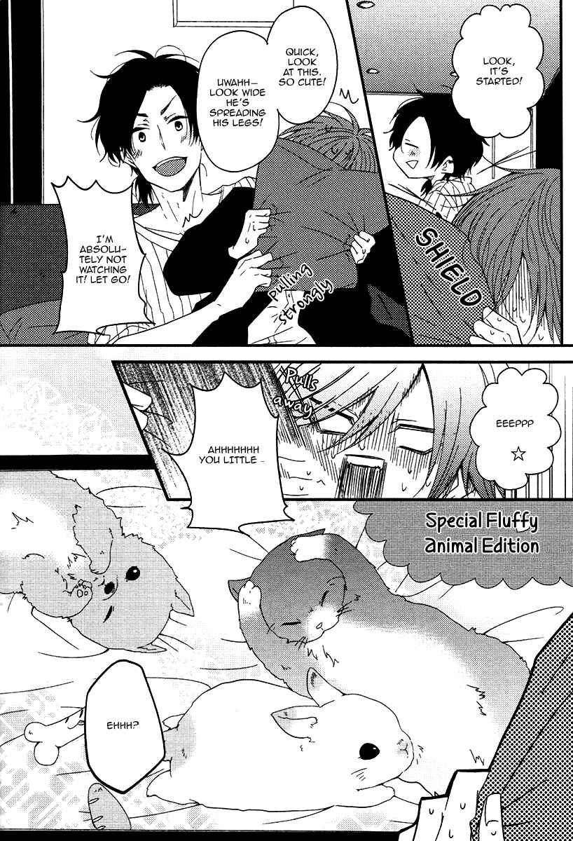 Page 9 Chapter 3 Oshiete, Ookami-san.