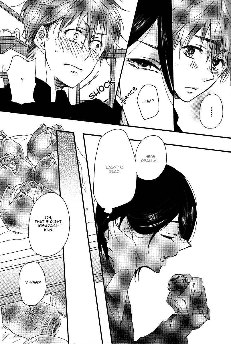 Page 10 Chapter 5 Oshiete, Ookami-san.