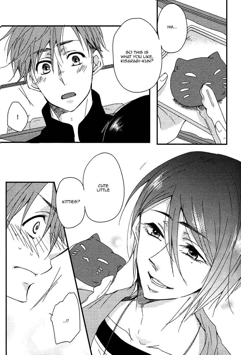 Page 12 Chapter 5 Oshiete, Ookami-san.