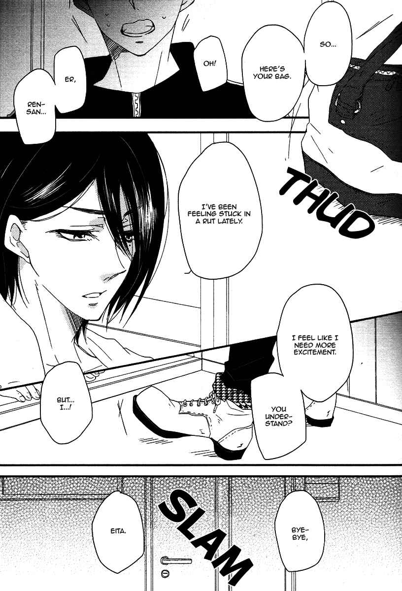 Page 2 Chapter 5 Oshiete, Ookami-san.
