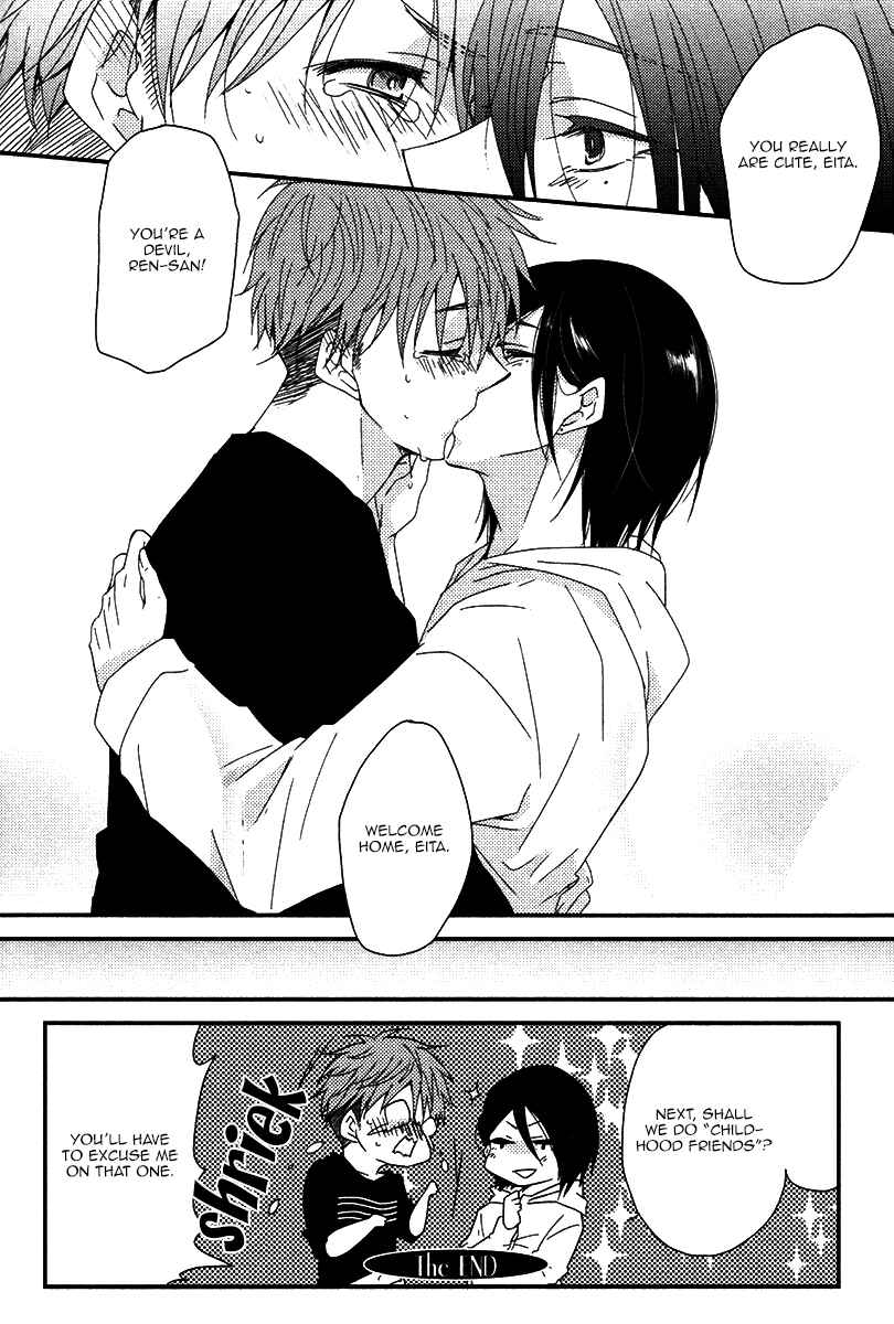 Page 24 Chapter 5 Oshiete, Ookami-san.