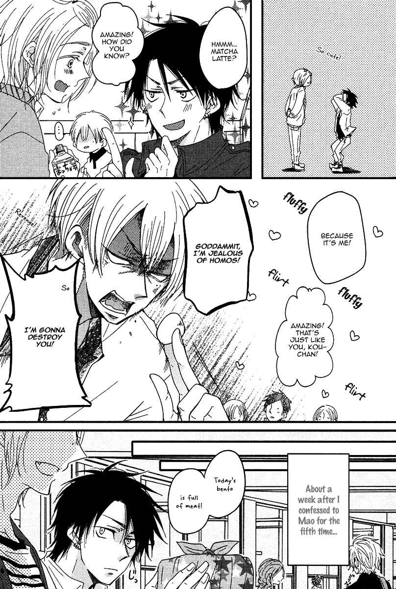 Page 10 Chapter 6 Oshiete, Ookami-san.