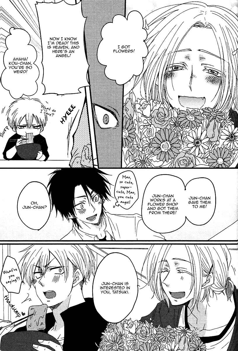Page 12 Chapter 6 Oshiete, Ookami-san.