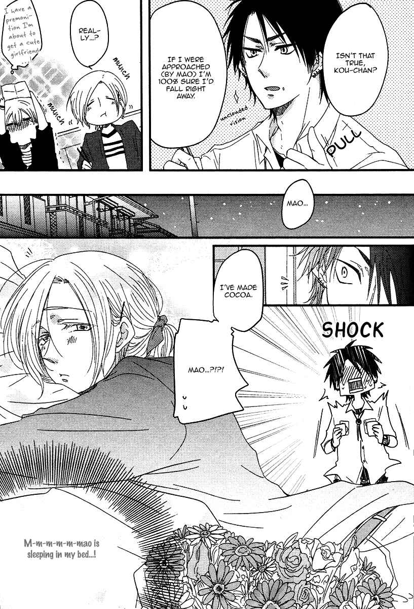 Page 14 Chapter 6 Oshiete, Ookami-san.