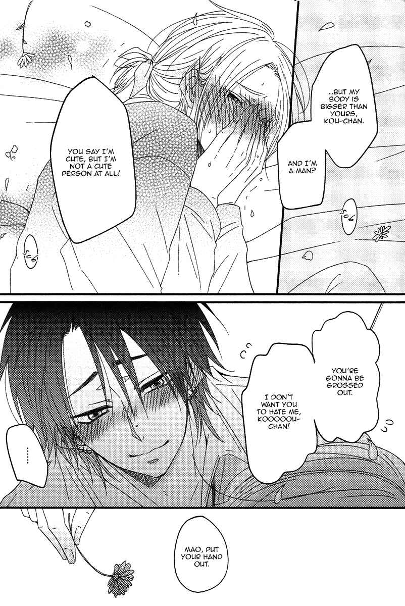 Page 21 Chapter 6 Oshiete, Ookami-san.