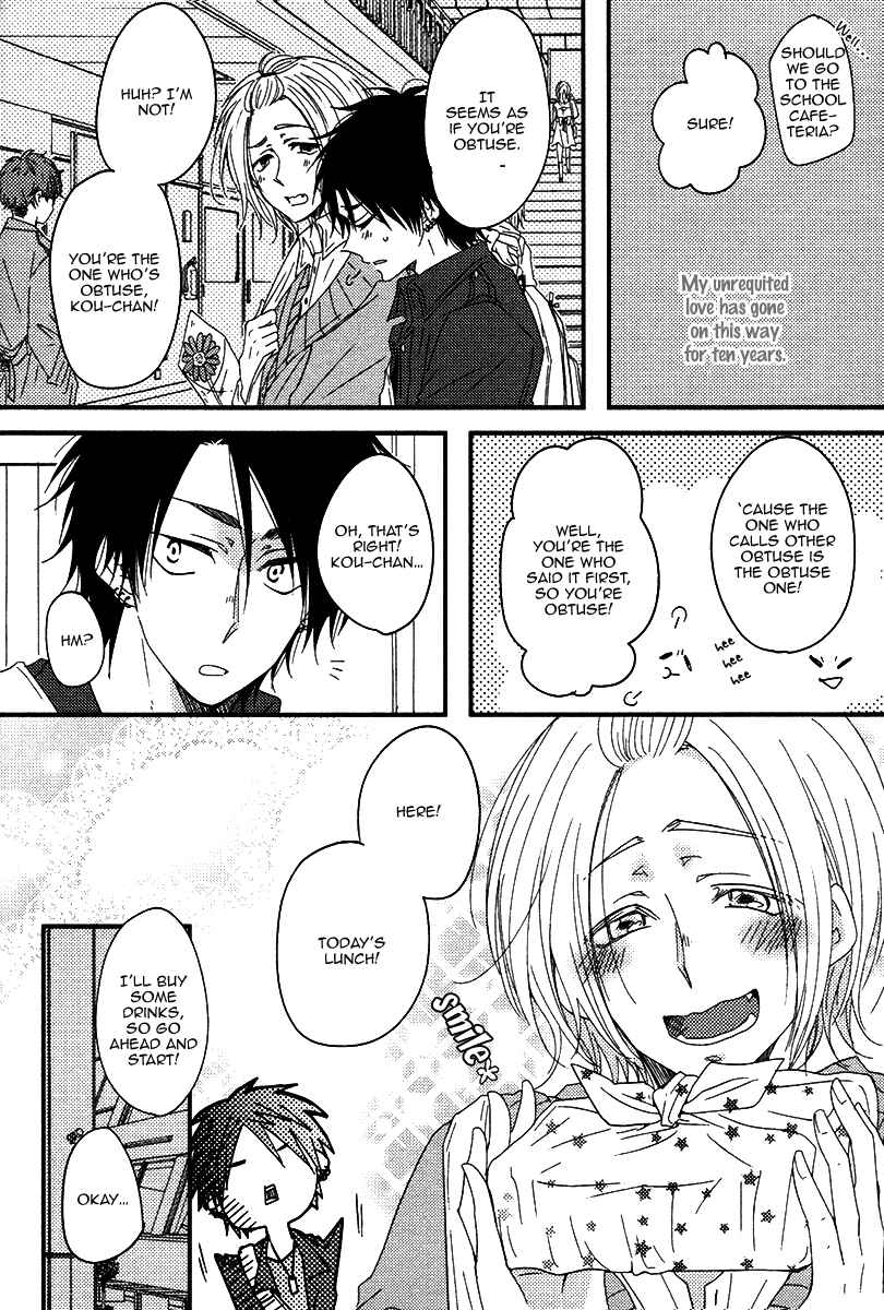 Page 5 Chapter 6 Oshiete, Ookami-san.