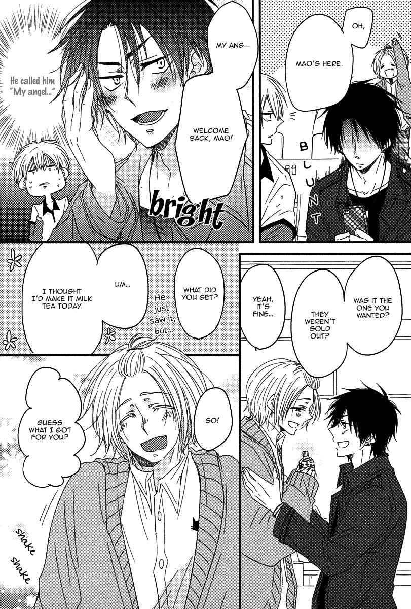 Page 9 Chapter 6 Oshiete, Ookami-san.