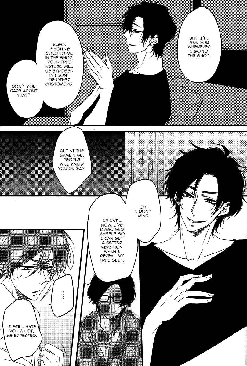 Page 11 Chapter 2 Oshiete, Ookami-san.