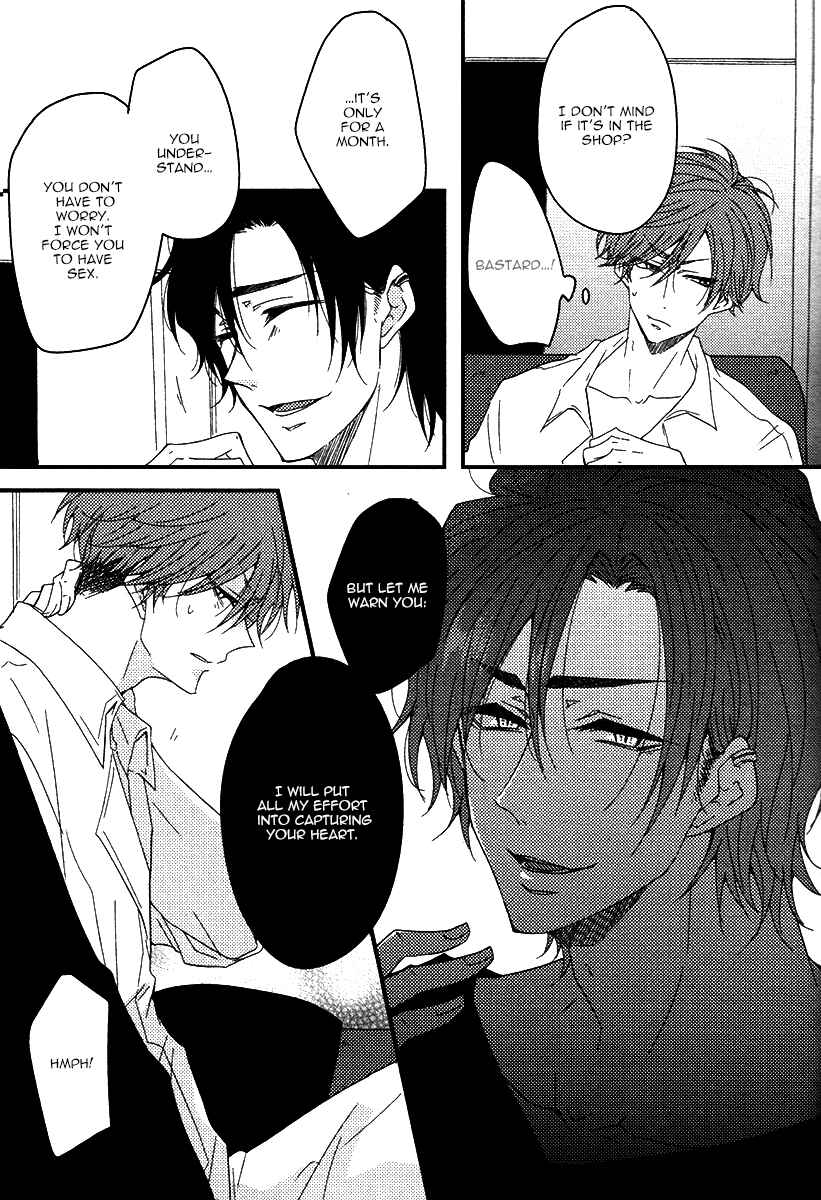 Page 15 Chapter 2 Oshiete, Ookami-san.
