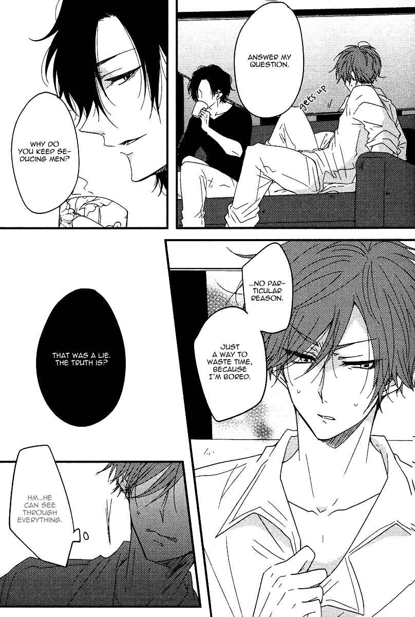 Page 4 Chapter 2 Oshiete, Ookami-san.