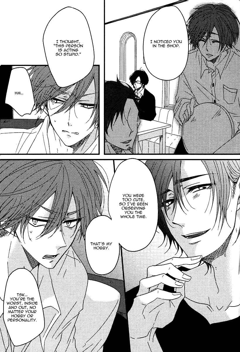 Page 6 Chapter 2 Oshiete, Ookami-san.