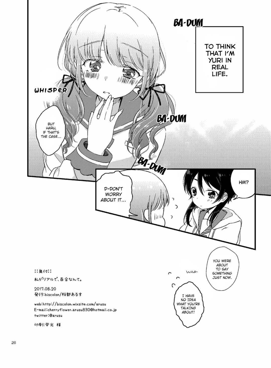 Page 24 Chapter Unknown_7ad9 Watashi ga Riaru de, Yuri Nante.