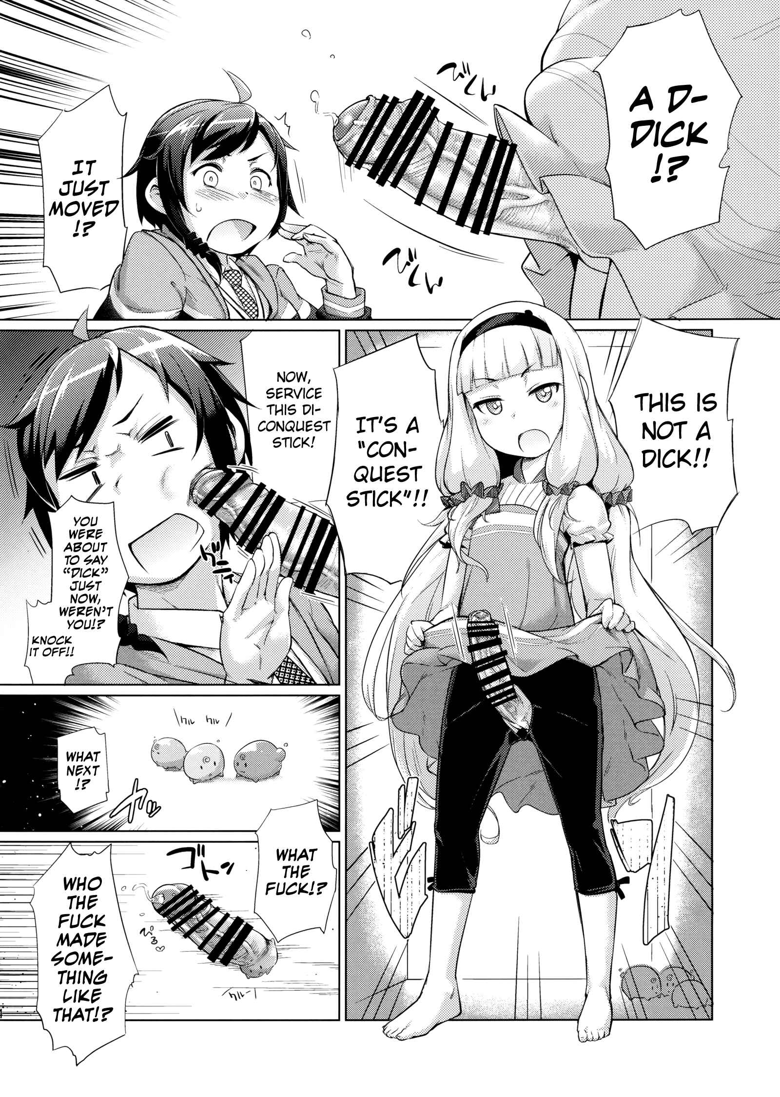 Page 3 Chapter Unknown_bb57 Sekai Seifuku - Bouryaku no Zvezda - Sousui ni Oshiri Ijirareru Hon (Doujinshi)