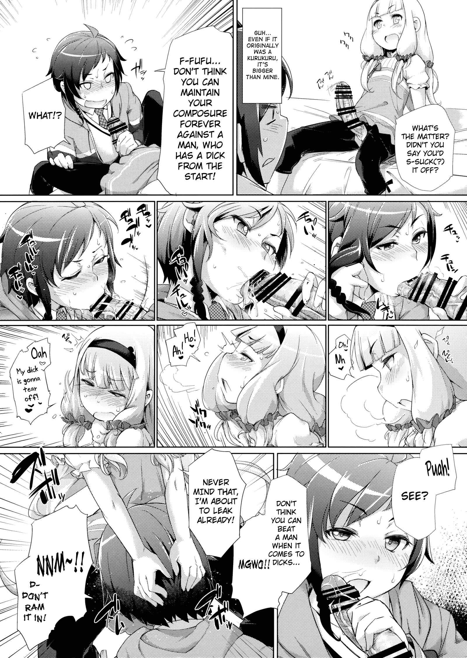 Page 6 Chapter Unknown_bb57 Sekai Seifuku - Bouryaku no Zvezda - Sousui ni Oshiri Ijirareru Hon (Doujinshi)