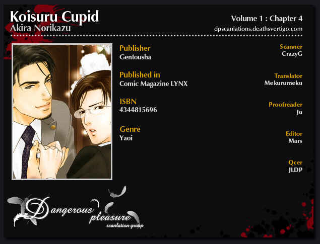 Page 2 Chapter 4 Koisuru Cupid