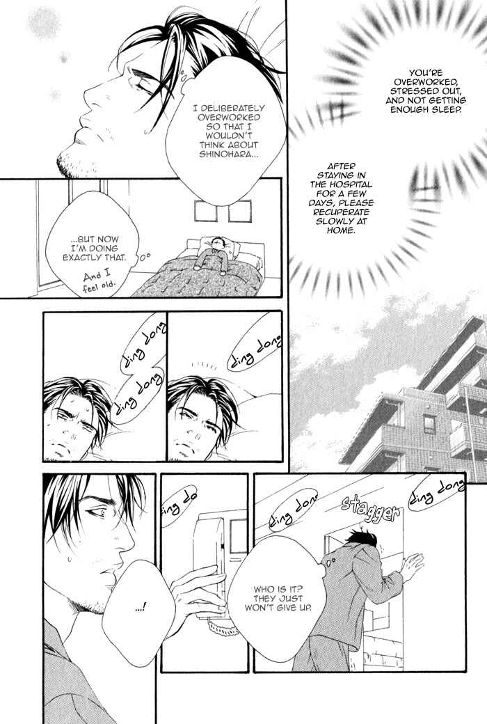 Page 26 Chapter 4 Koisuru Cupid