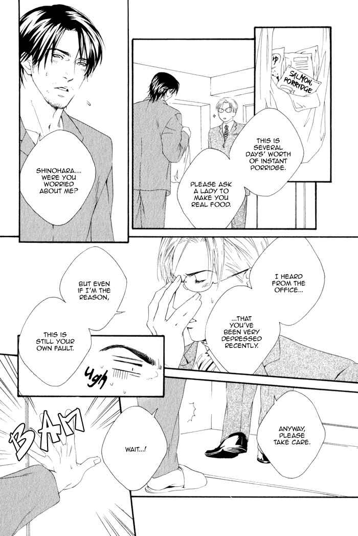 Page 27 Chapter 4 Koisuru Cupid