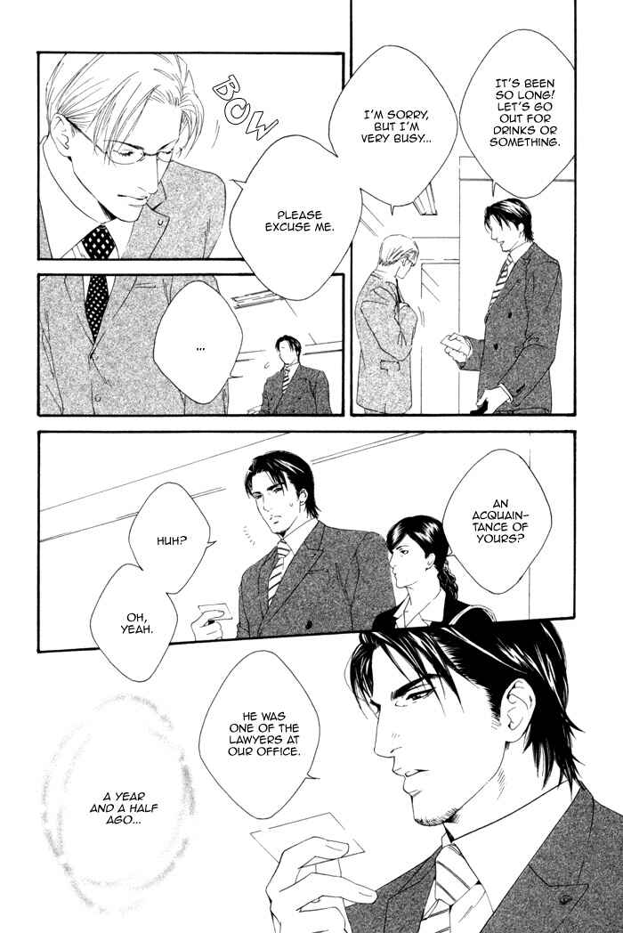 Page 9 Chapter 4 Koisuru Cupid