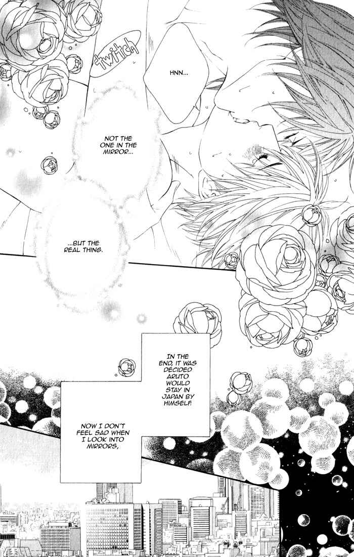 Page 30 Chapter 6 Koisuru Cupid