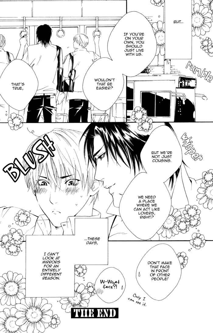 Page 31 Chapter 6 Koisuru Cupid