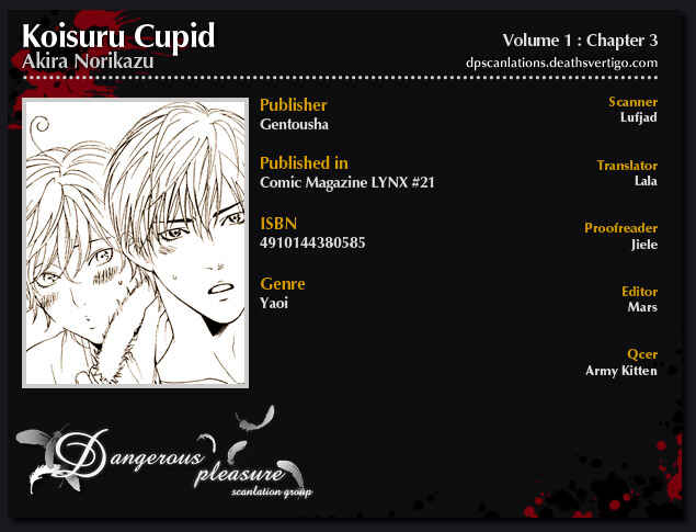 Page 3 Chapter 3 Koisuru Cupid